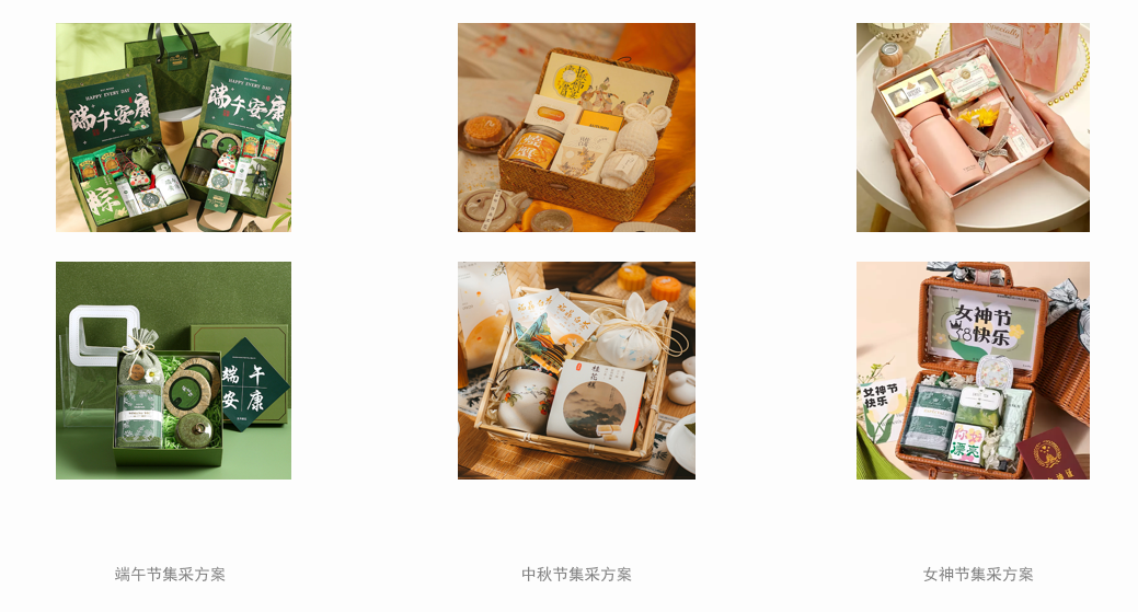 1711339556586413.png 6.png