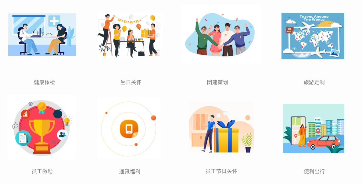 1711339611244430.png 7.png