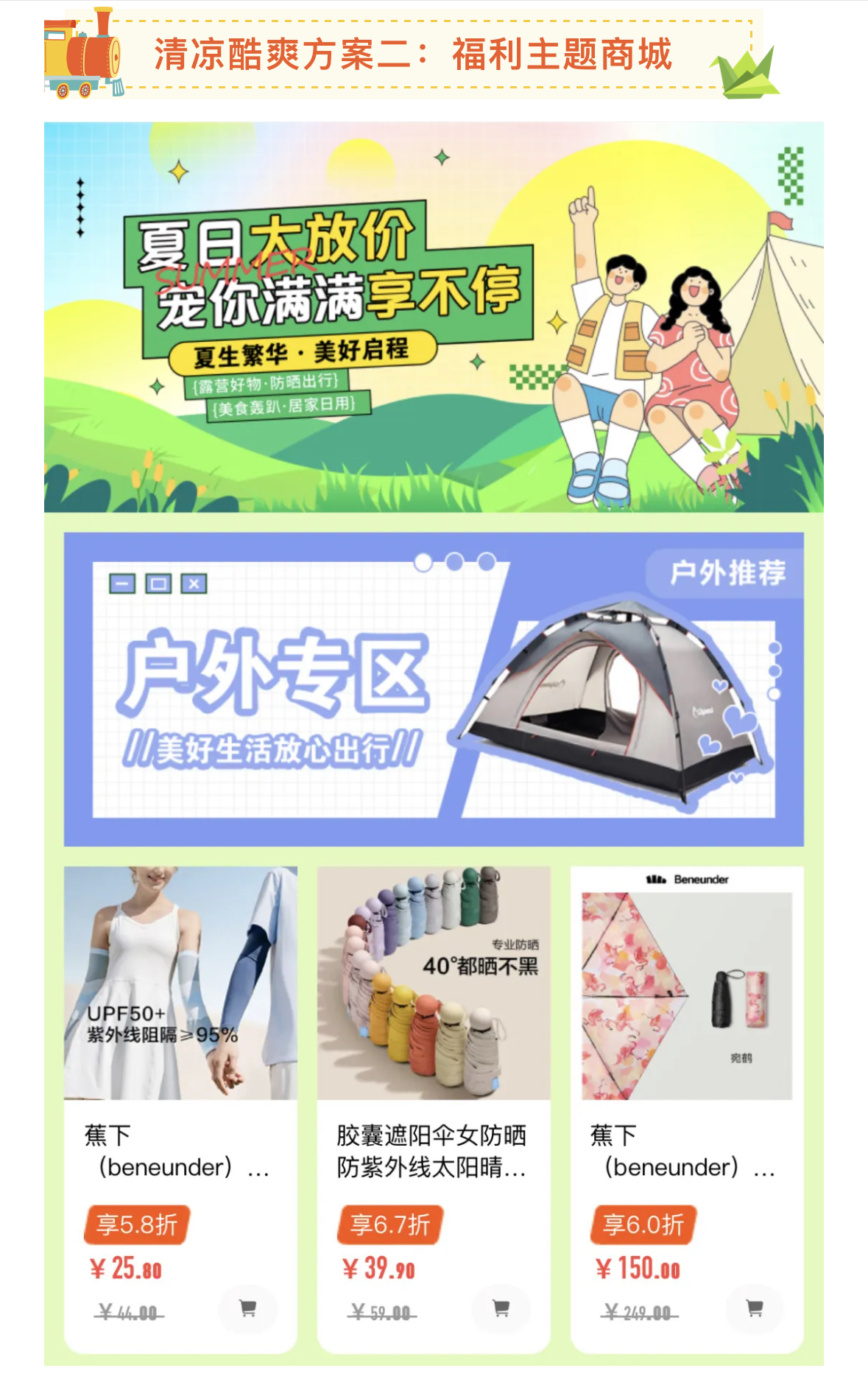 1719201249336549.jpg 8.jpg