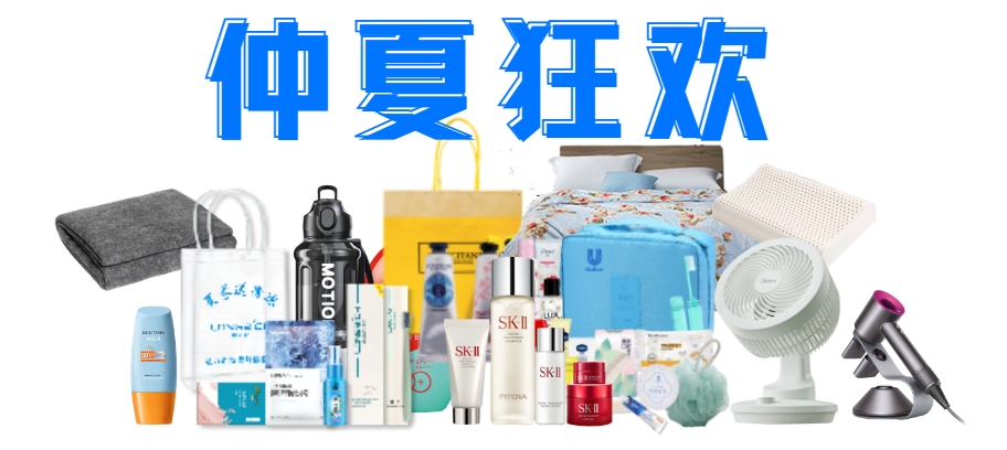 1719201451663427.png 7.png