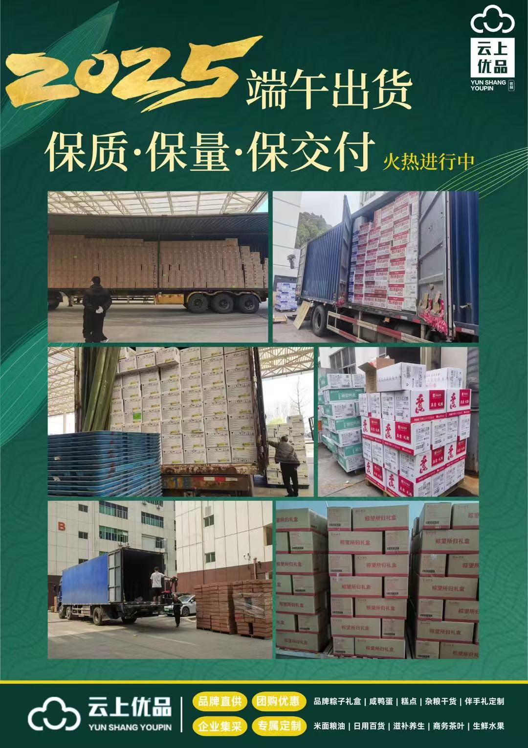 df3c2f6717fdae015b531167e24acc6.jpg
