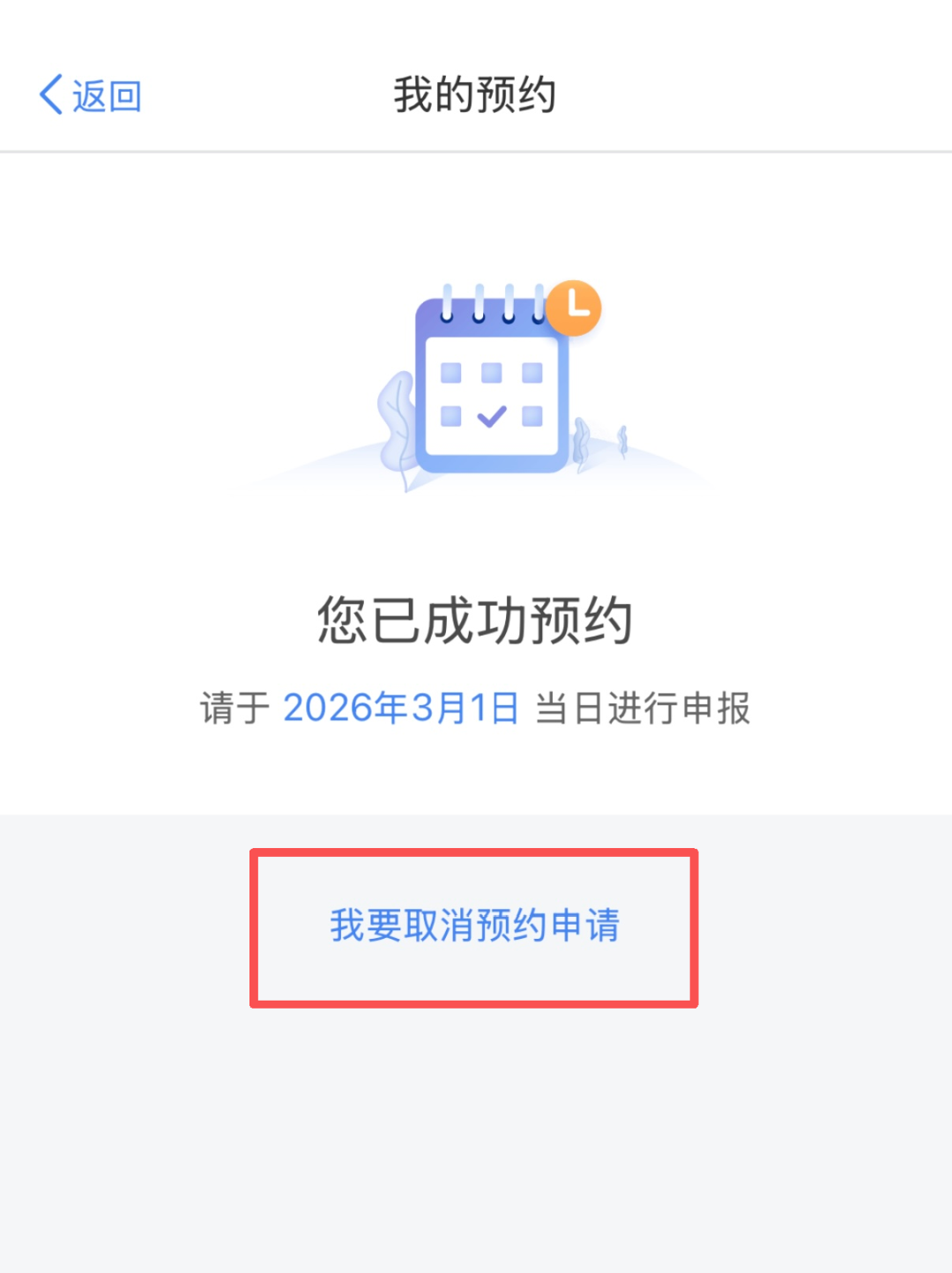 1773196454587690.png image.png