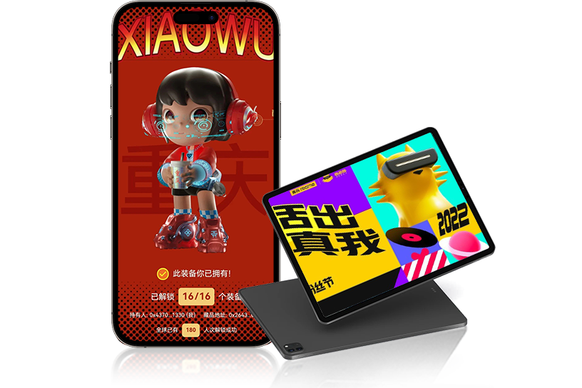 文创定制